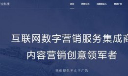 2025社会热点话题,科技革新与民生变革的社会热点解析