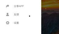 吃瓜视频在线观看,在线观看的娱乐盛宴