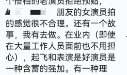 潜规则的读音,潜规则下的职场生存法则