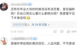 51cg今日热门大瓜莫里秀搞笑,莫里秀搞笑演绎，笑料连连引网友热议